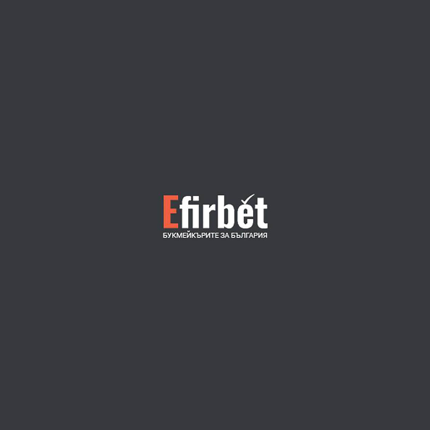Efirbet