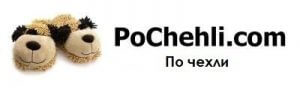 PoChehli